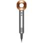 Supersonic Origin HD07 Silver/Copper Supersonic Origin HD07 Silver/Copper