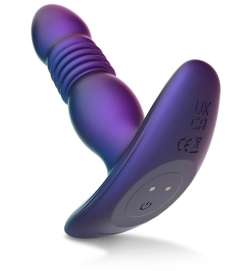SuperNova Thrusting Butt plug