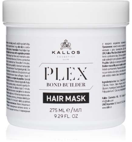 Plex Hair Mask