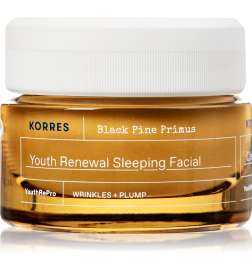 Black Pine Primus