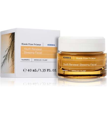 Black Pine Primus