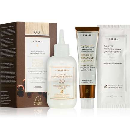 Argan Oil