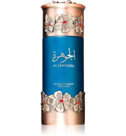 Al Jawhara