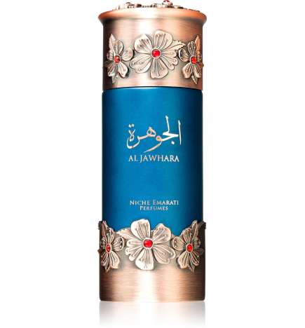 Al Jawhara