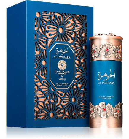 Al Jawhara
