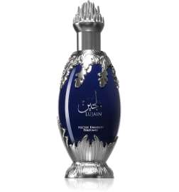 Lujain