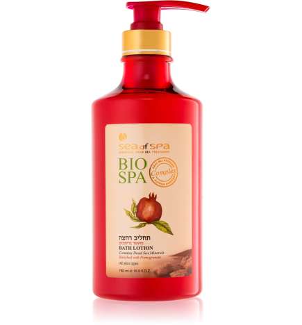 Bio Spa Pomegranate