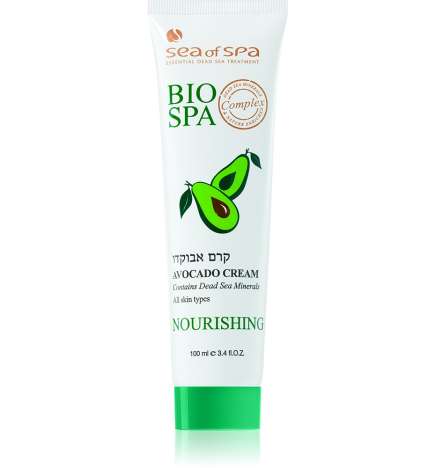 Bio Spa Avocado