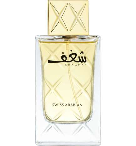 Shaghaf
