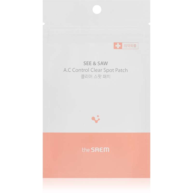 See & Saw A.C Control See & Saw A.C Control