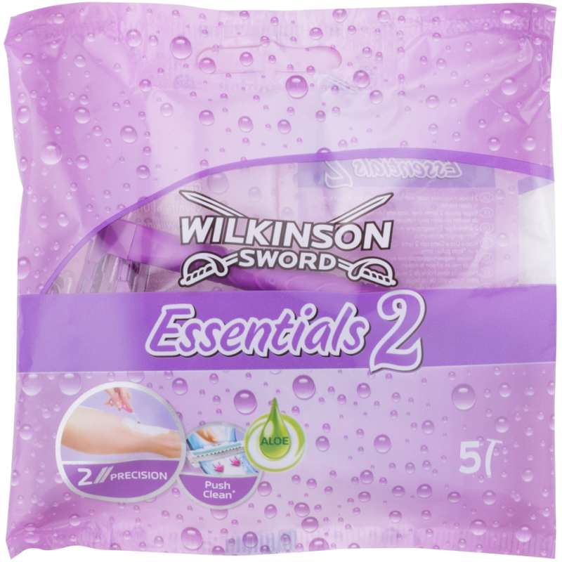 Essentials 2