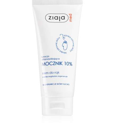 Ultra-Moisturizing with Urea