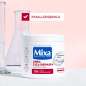Urea Cica Repair