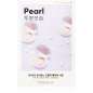 Airy Fit Pearl