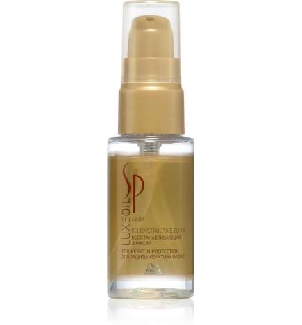 SP Luxe Oil
