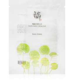 Centella Asiatica Calming Mask