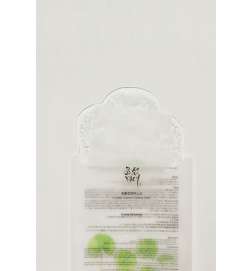 Centella Asiatica Calming Mask