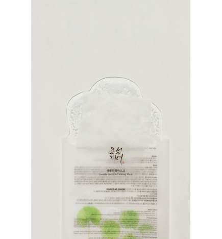 Centella Asiatica Calming Mask