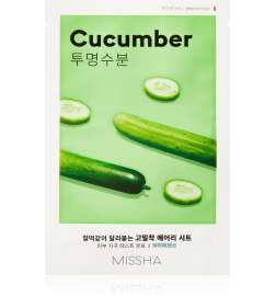 Airy Fit Cucumber