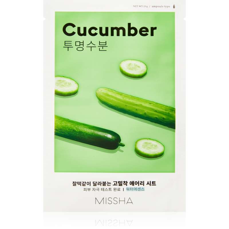 Airy Fit Cucumber