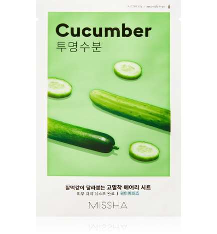 Airy Fit Cucumber