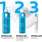 Effaclar Effaclar