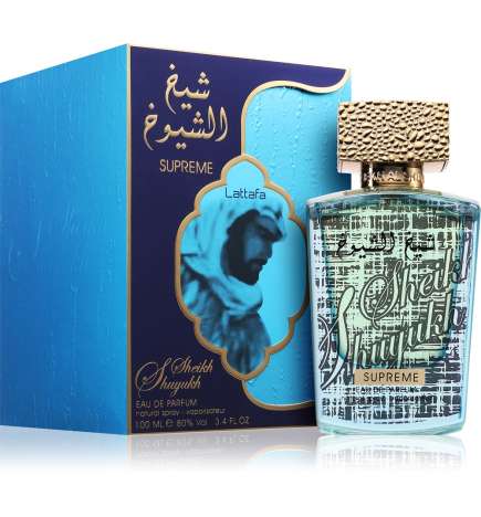 Sheikh Al Shuyukh Supreme