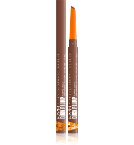 Duck Plump Liner