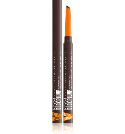 Duck Plump Liner