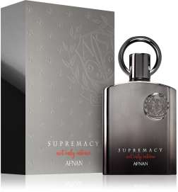 Supremacy Not Only Intense