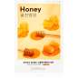 Airy Fit Honey Airy Fit Honey