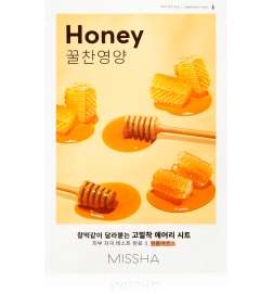Airy Fit Honey